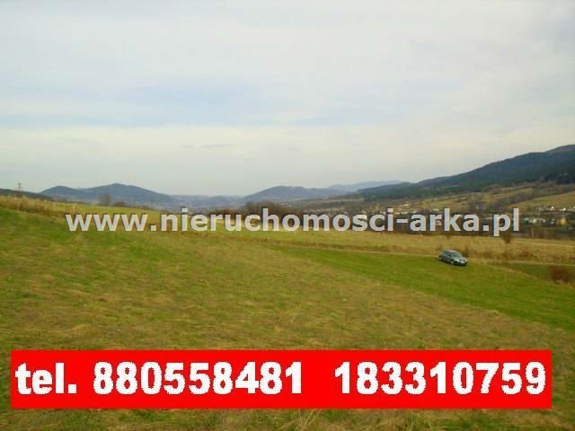 Działka budowlana na sprzedaż Dobra 1 847m2 Foto 1 Działka budowlana na sprzedaż Dobra 1 847m2 Foto 1