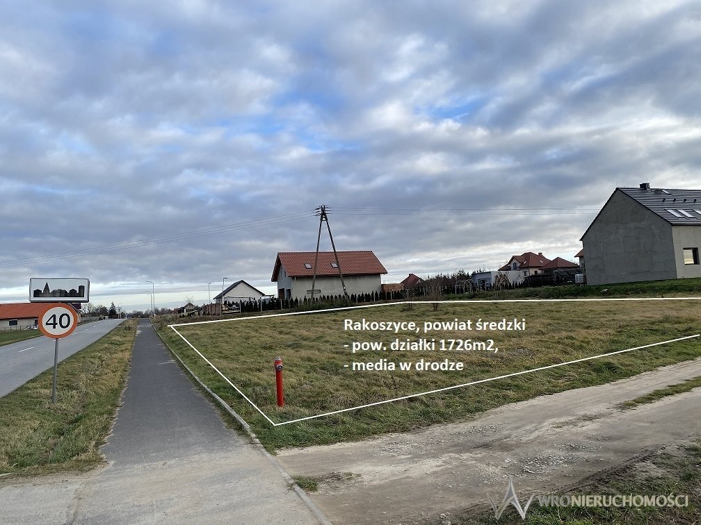 Działka budowlana na sprzedaż Rakoszyce  1 726m2 Foto 1