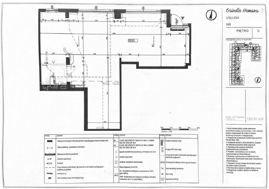 Lokal użytkowy na wynajem Warszawa, Białołęka, Mariana Hemara  125m2 Foto 13