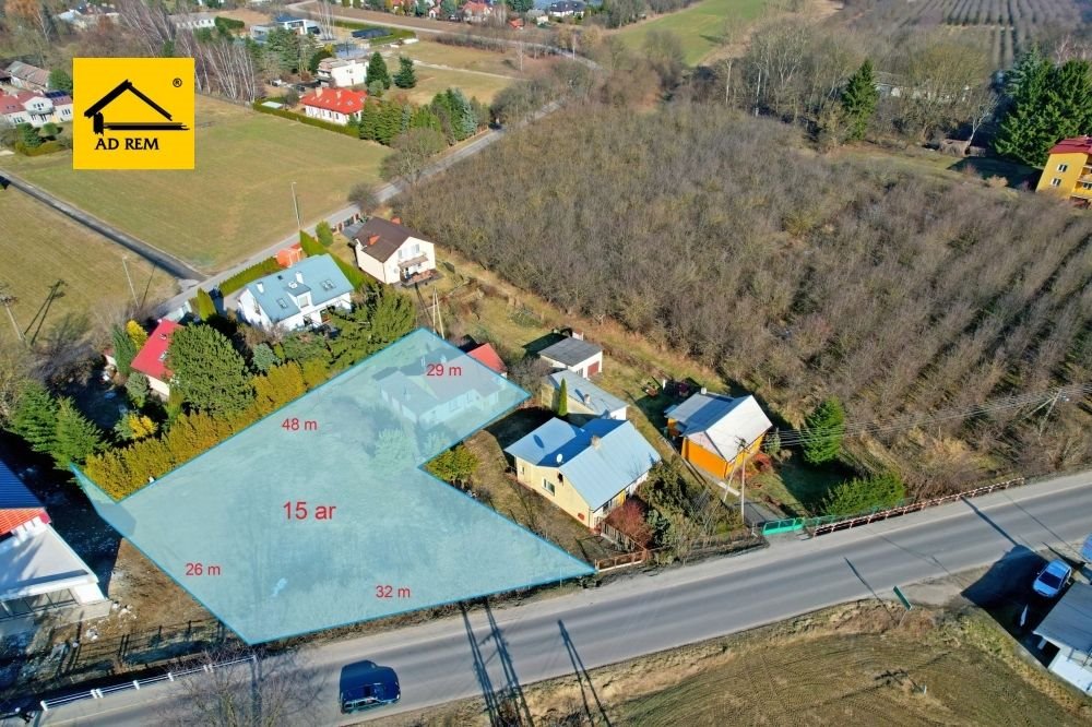 Działka 1469 m² pod działalność lub dom w Kozubszczyźnie Kozubszczyzna, Kozubszczyzna, Konopnica  1 469m2 Foto 1