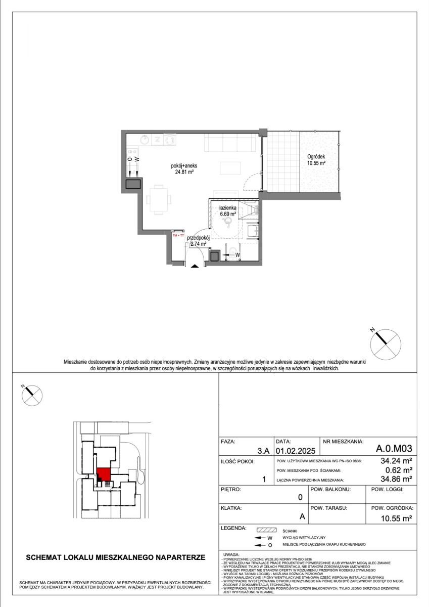 Nowoczesny apartament z ogródkiem i Smart Home w Brzeźnie Gdańsk, Brzeźno, Bogumiła Kobieli  34m2 Foto 1