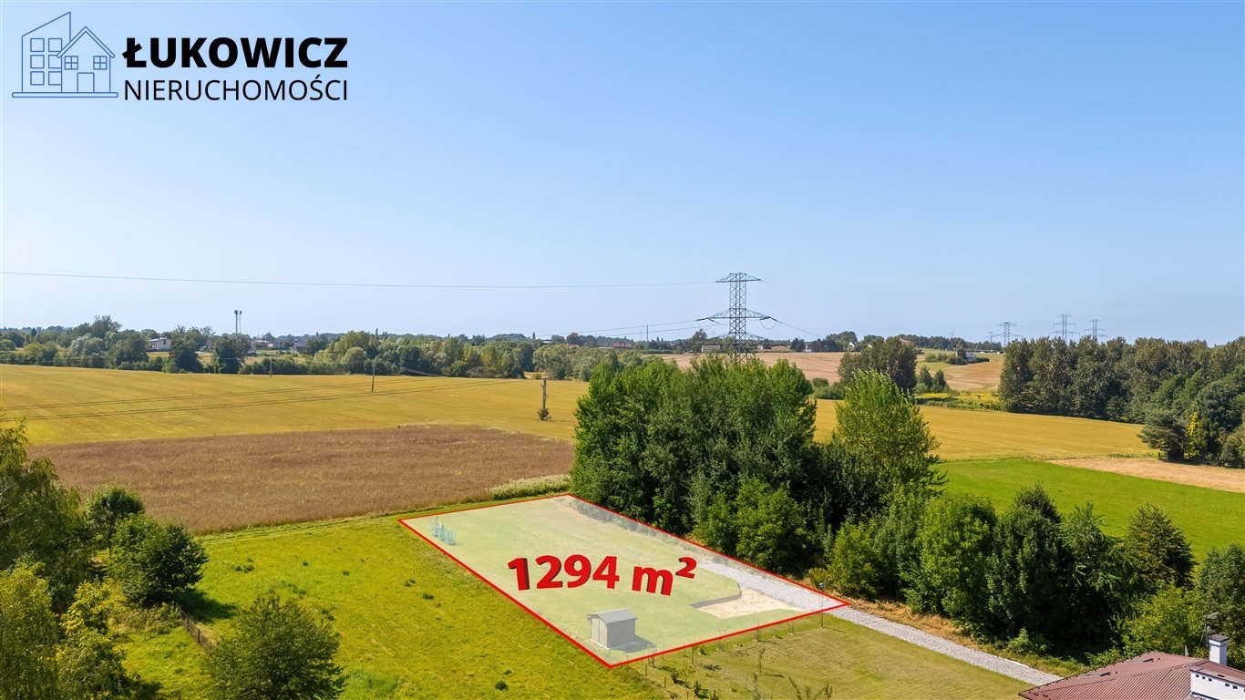 Działka budowlana na sprzedaż Kozy  1 294m2 Foto 7