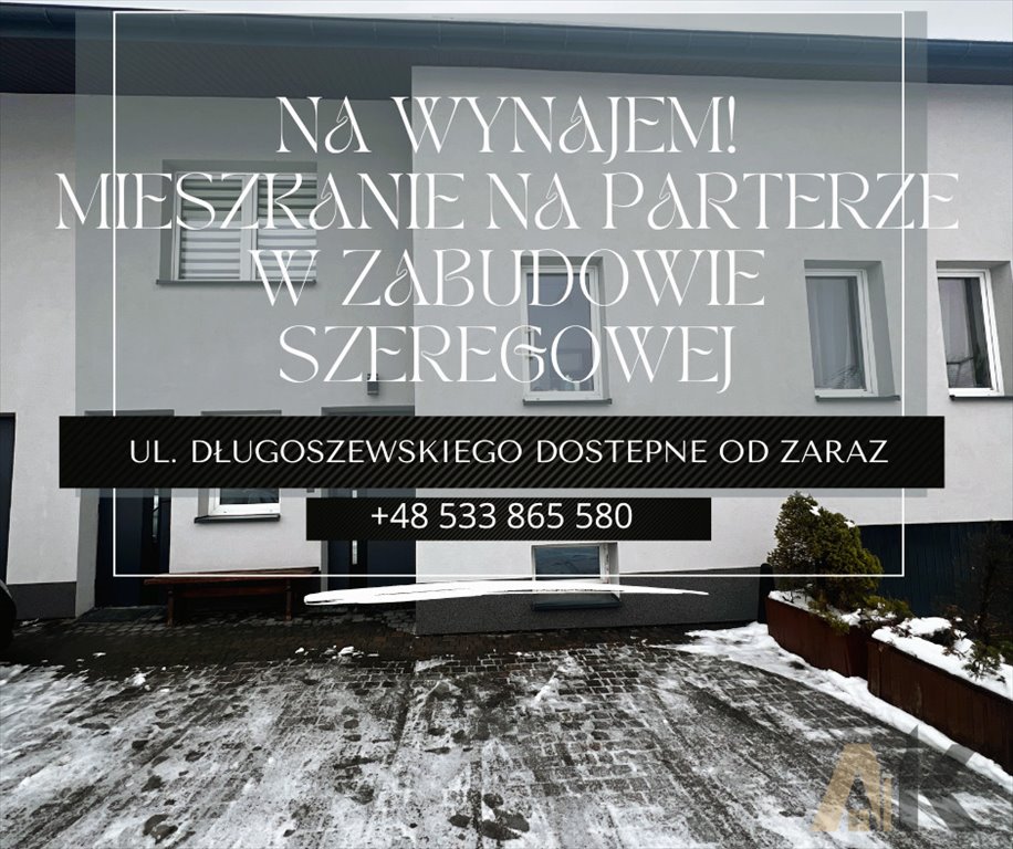 Mieszkanie dwupokojowe na wynajem Nowy Sącz, gen. Wieniawy-Długoszowskiego  50m2 Foto 1