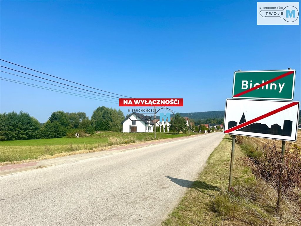 Działka budowlana na sprzedaż Bieliny, Bieliny Kapitulne  2 134m2 Foto 2