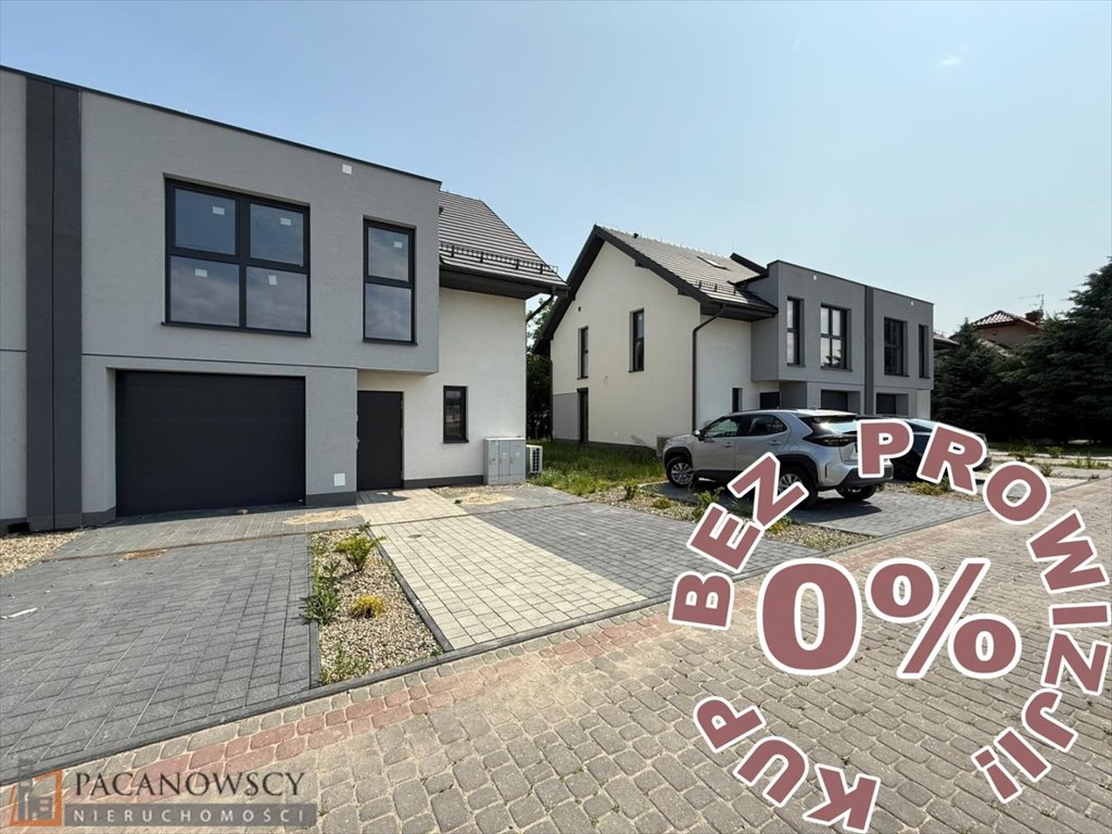 Kraków, dom z 4 sypialniami, garażem i ogrodem 82m2 Kraków, Prądnik Biały, Prądnik Biały  132m2 Foto 1