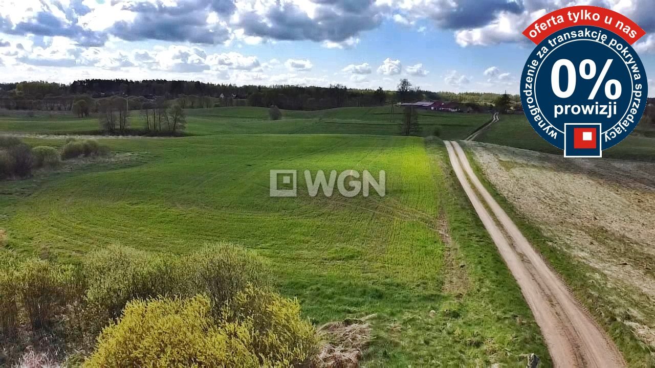 Działka inna na sprzedaż Malinka  3 012m2 Foto 3