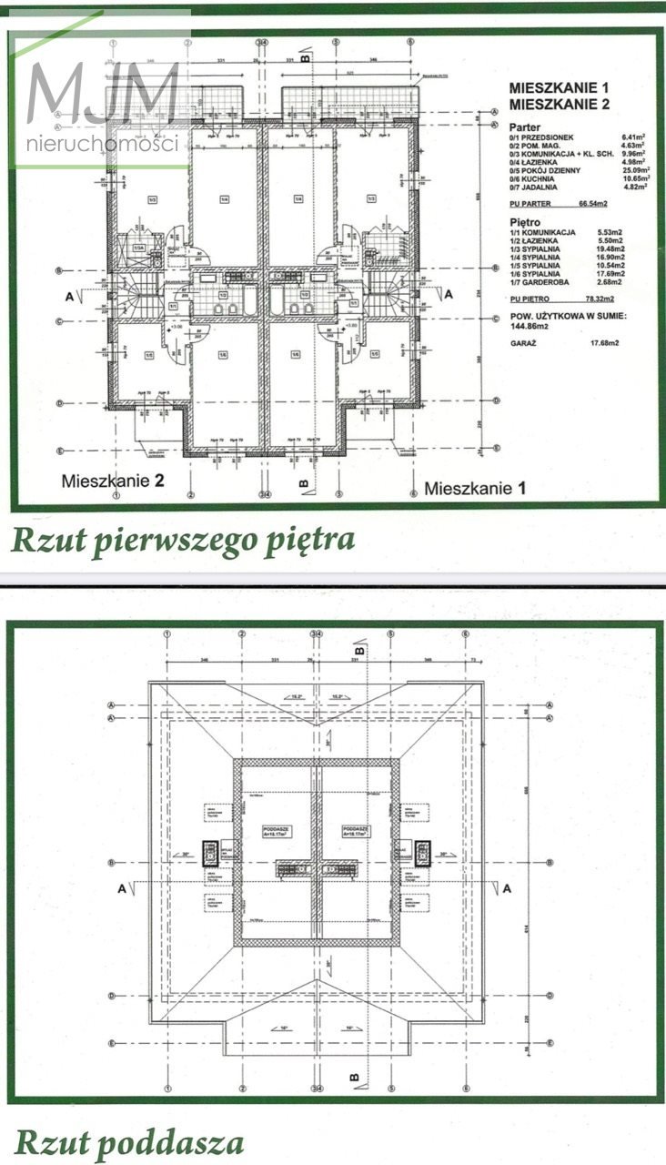 Działka inna na sprzedaż Stobno  4 863m2 Foto 4