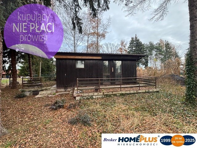 Działka budowlana na sprzedaż Nowe Załubice  800m2 Foto 1