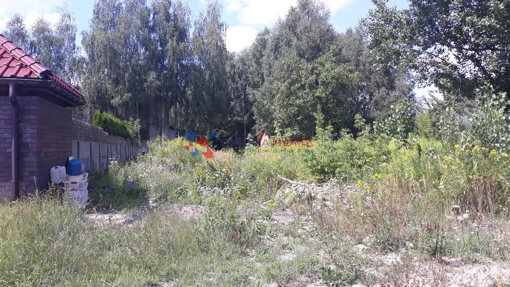 Działka 1000 m² pod dom jednorodzinny, media, plan! Nowe Grocholice  1 000m2 Foto 1