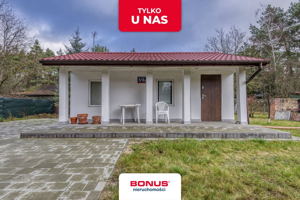 Działka z domkiem, ogrodzona, blisko jeziora Zegrzyńskiego Beniaminów, Letniskowa  523m2 Foto 1