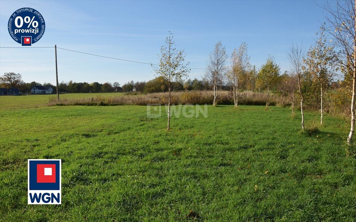 Działka 2100 m² pod zabudowę blisko morza i Parku Narodowego Smołdziński Las  2 100m2 Foto 1