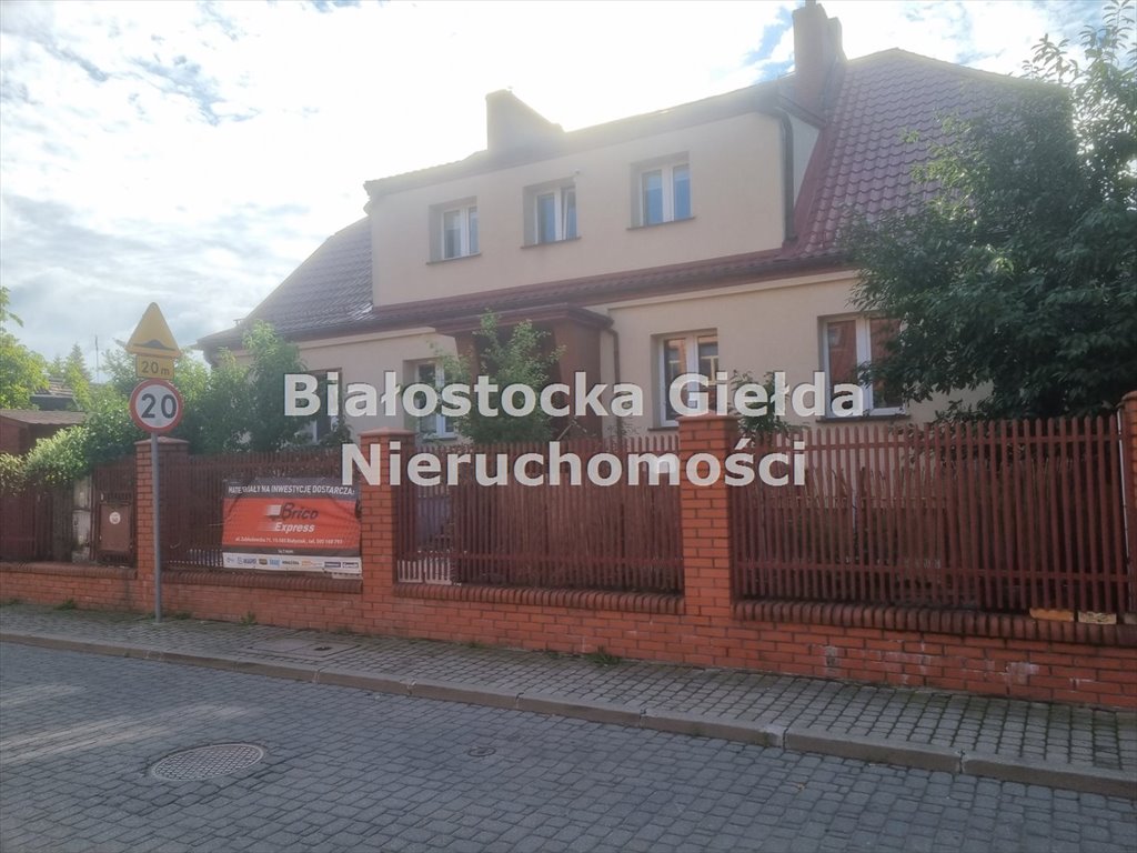 Dom na sprzedaż Białystok, Bojary  267m2 Foto 1