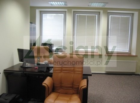 Biuro 20,46 m² w centrum Warszawy z recepcją i ochroną Warszawa, Śródmieście  20m2 Foto 1