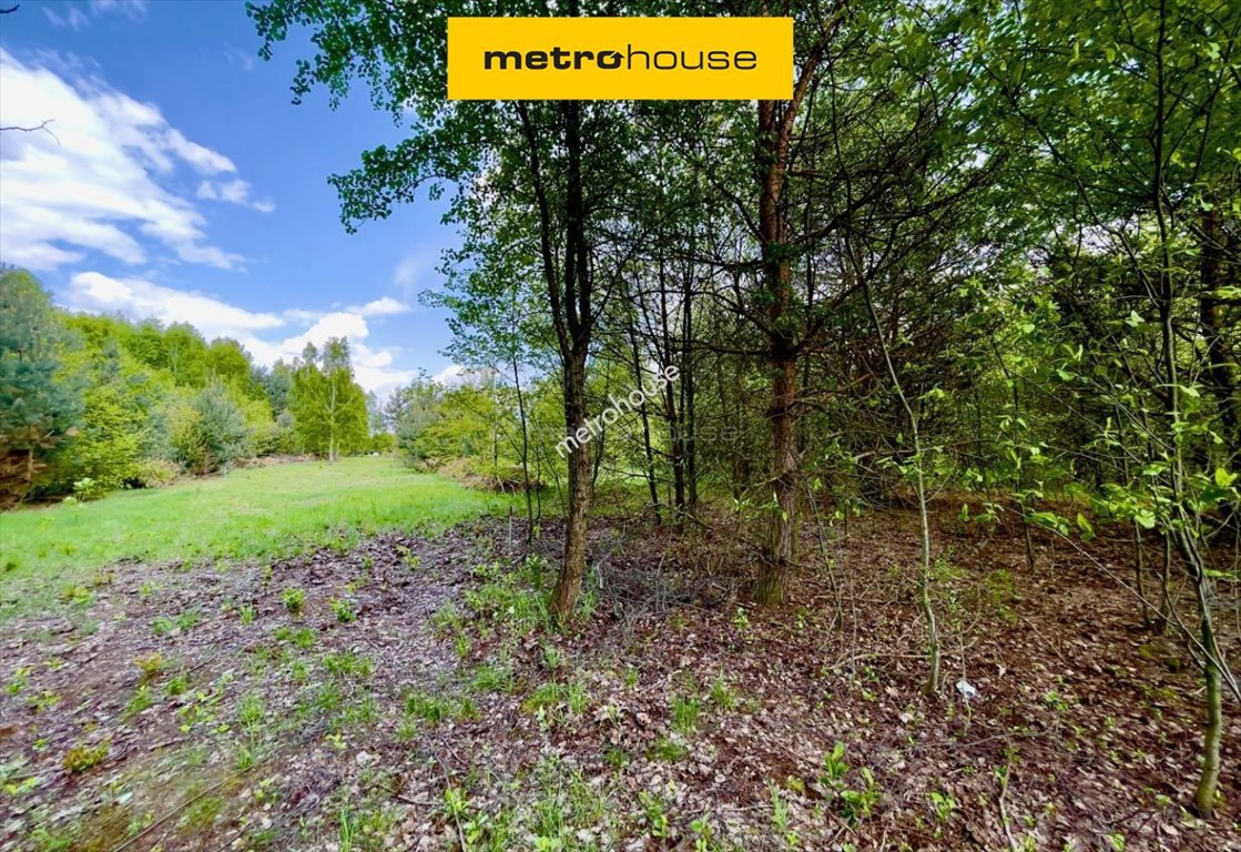 Działka 1200 m² z MPZP, szybki dojazd do S8. Stara Wieś, Grodziska  1 200m2 Foto 1