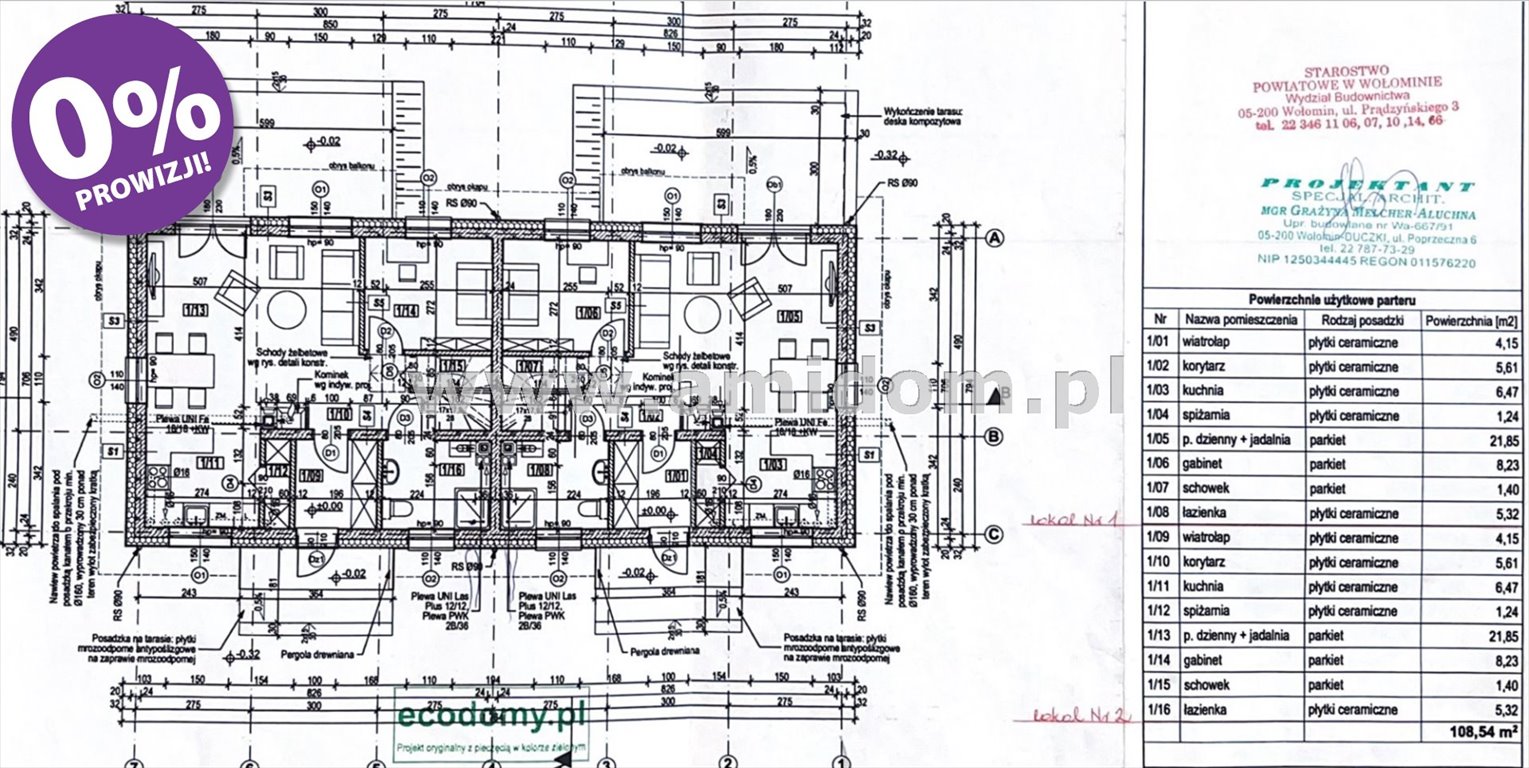 Dom na sprzedaż Leśniakowizna  96m2 Foto 6