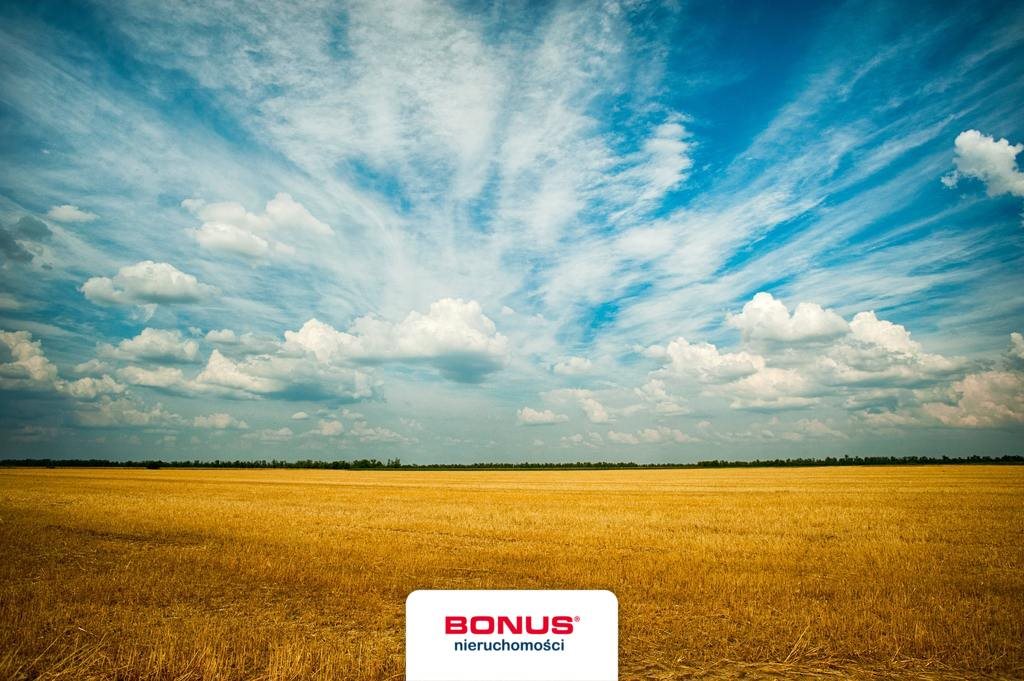 Działki przemysłowe 3,8 ha z infrastrukturą, A6, Szczecin Szczecin, Dąbie  38 435m2 Foto 1