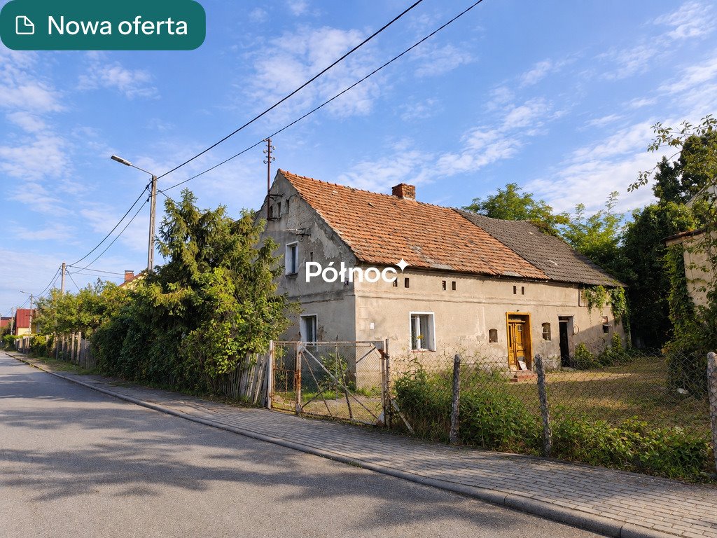 Polecam dom 80 m² z dużą działką, stodołą i zabudowaniami Wierzbie  80m2 Foto 1