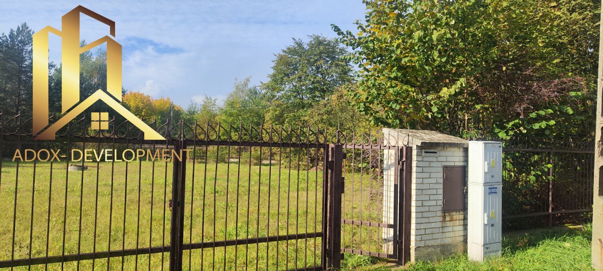 Działka budowlana 1077 m2 z mediami i ogrodem w Janówku Janówek, Słoneczna  1 077m2 Foto 1