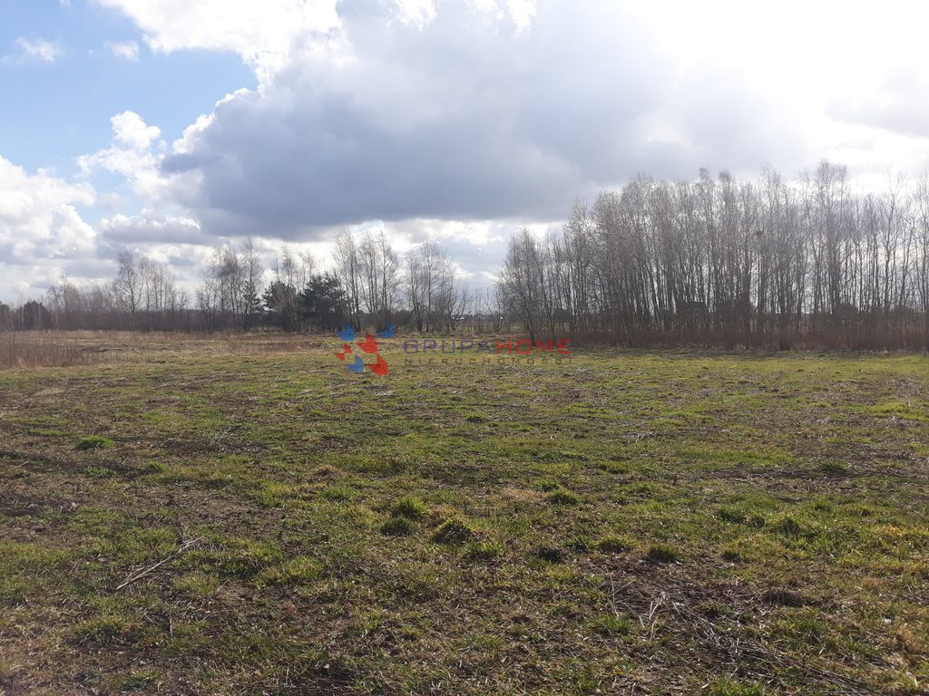 Działka budowlana na sprzedaż Walendów  1 300m2 Foto 2