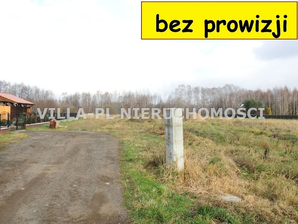Działka budowlana na sprzedaż Łódź, Bałuty, Okólna 1 200m2 Foto 1 Działka budowlana na sprzedaż Łódź, Bałuty, Okólna 1 200m2 Foto 1