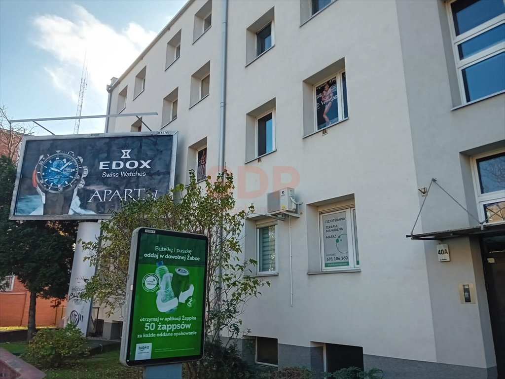 Lokal użytkowy na sprzedaż Wrocław, Krzyki, Borek, Aleja Hallera  17m2 Foto 6