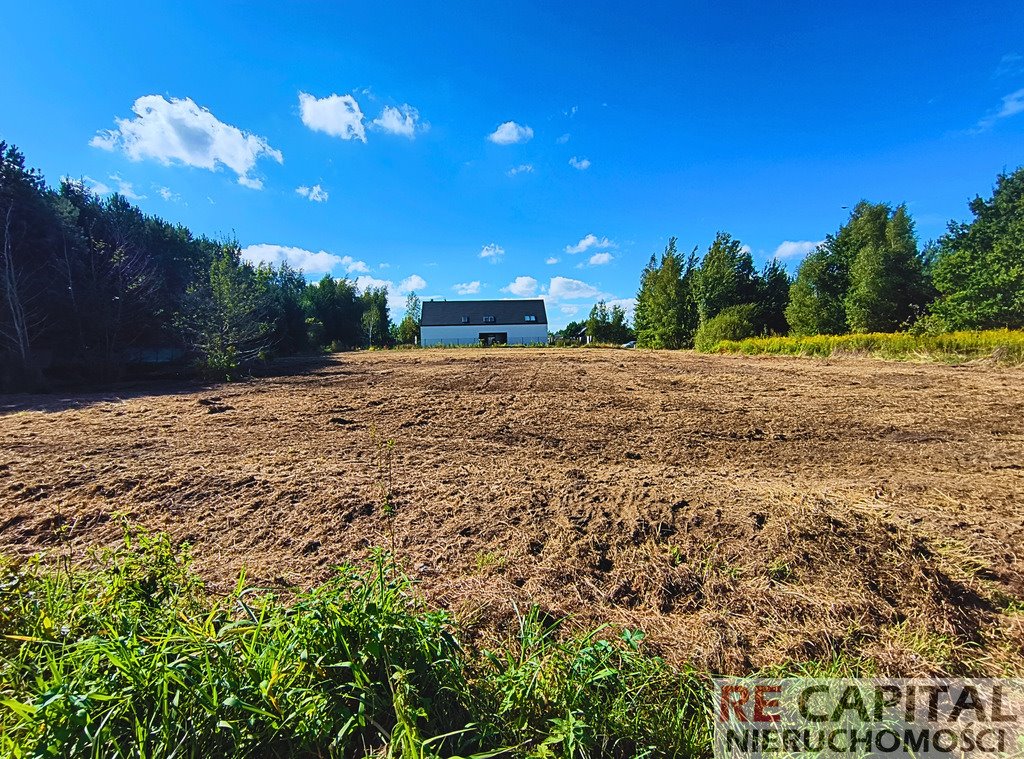 Działka 3073 m² w Koczargach Starych – spokój i bliskość natury Koczargi Stare  3 073m2 Foto 1