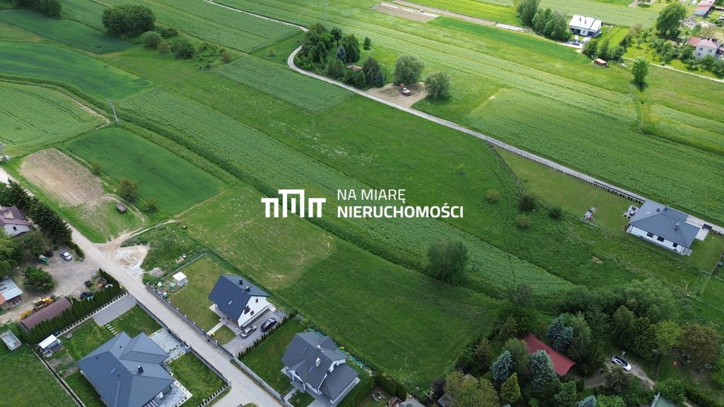 Działka 53,62 ara w Rzeszowie z mediami i potencjałem Rzeszów  5 362m2 Foto 1
