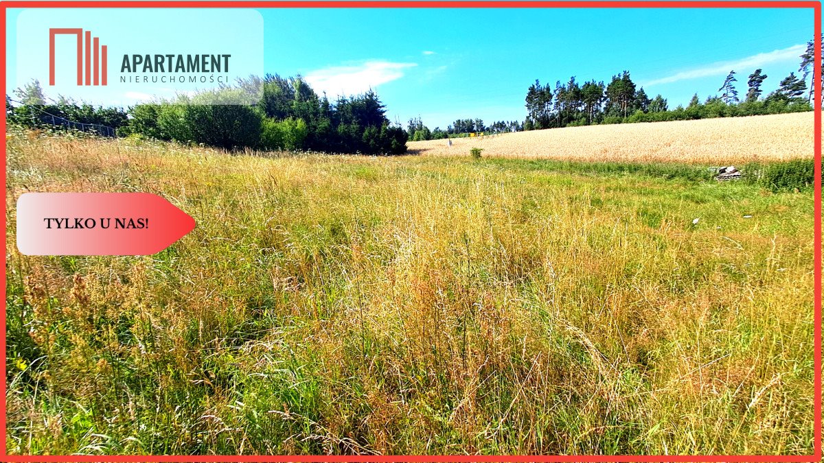 Działka budowlana na sprzedaż Tuchola  2 064m2 Foto 1