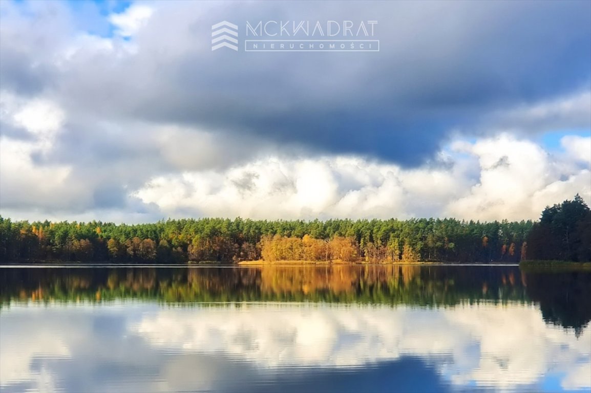 Działka przemysłowo-handlowa na sprzedaż Harsz  1 000m2 Foto 4