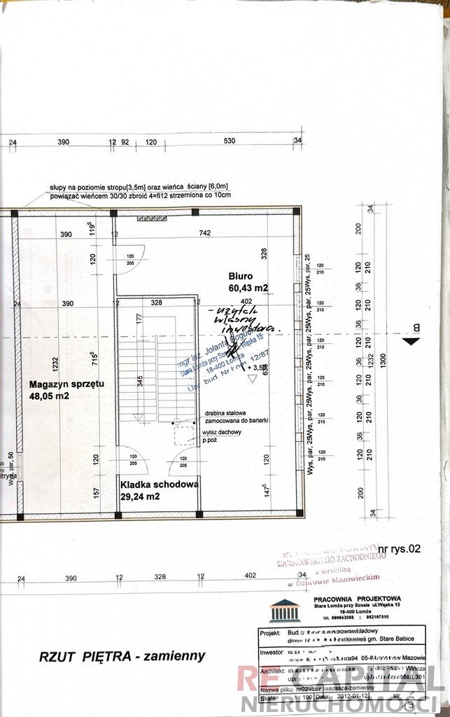 Lokal użytkowy na wynajem Stare Babice  950m2 Foto 1