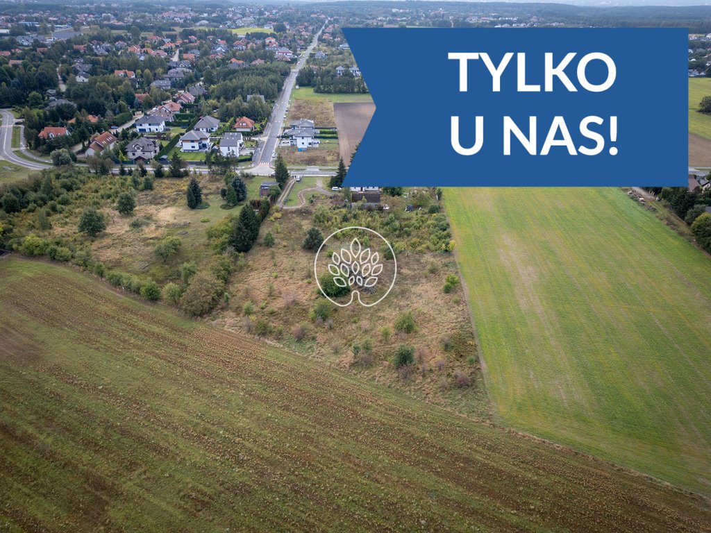 Działka 6648 m² pod dom lub inwestycję w Niemczu Niemcz  6 648m2 Foto 1