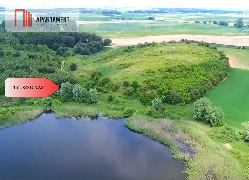 Działka siedliskowa na sprzedaż Ryńsk  28 300m2 Foto 9