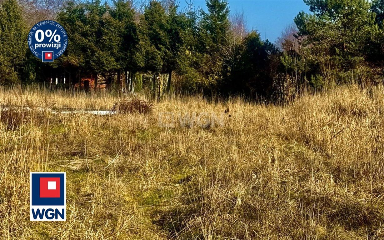 Działka budowlana na sprzedaż Nacmierz, Nacmierz  3 386m2 Foto 1