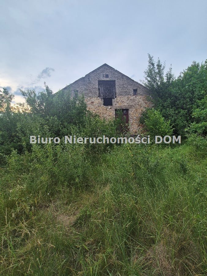 Działka 1453 m² w Myszkowie, szeroka przy asfaltowej polecam! Myszków, Nowa Wieś Żarecka  1 453m2 Foto 1