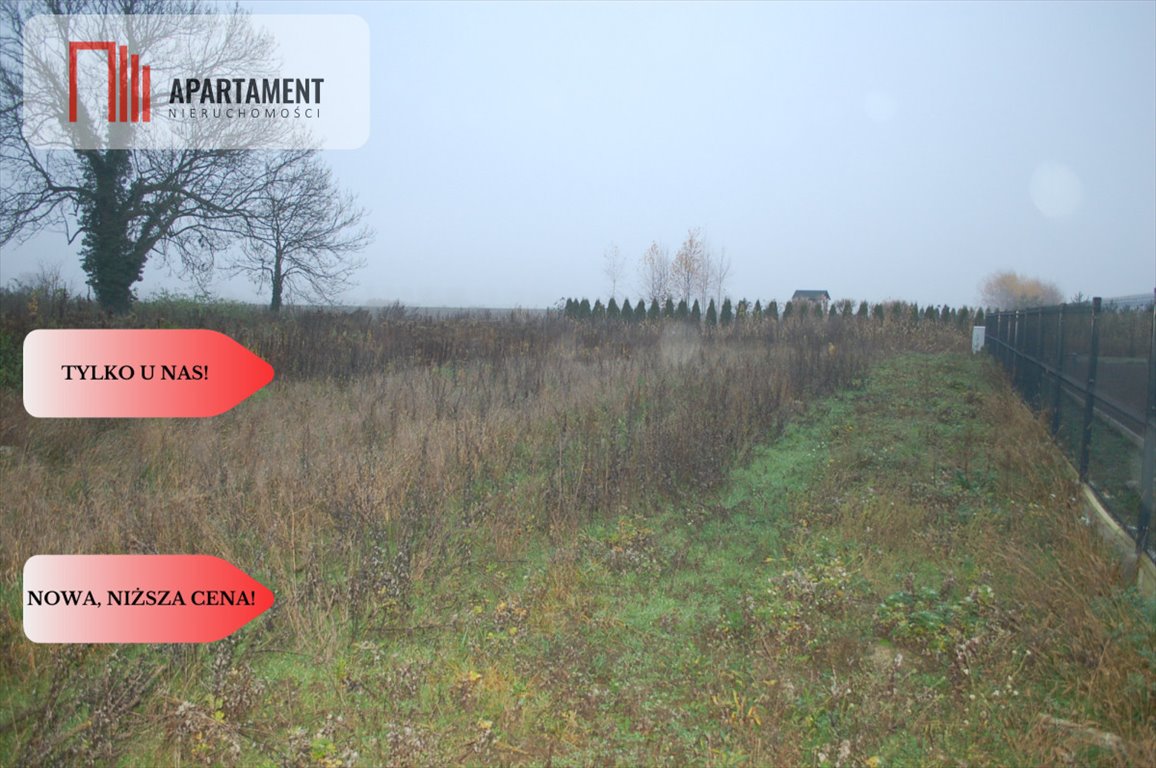 Działka budowlana 1000 m² w spokojnej okolicy, media w drodze Łubianka, Jodłowa  1 000m2 Foto 1