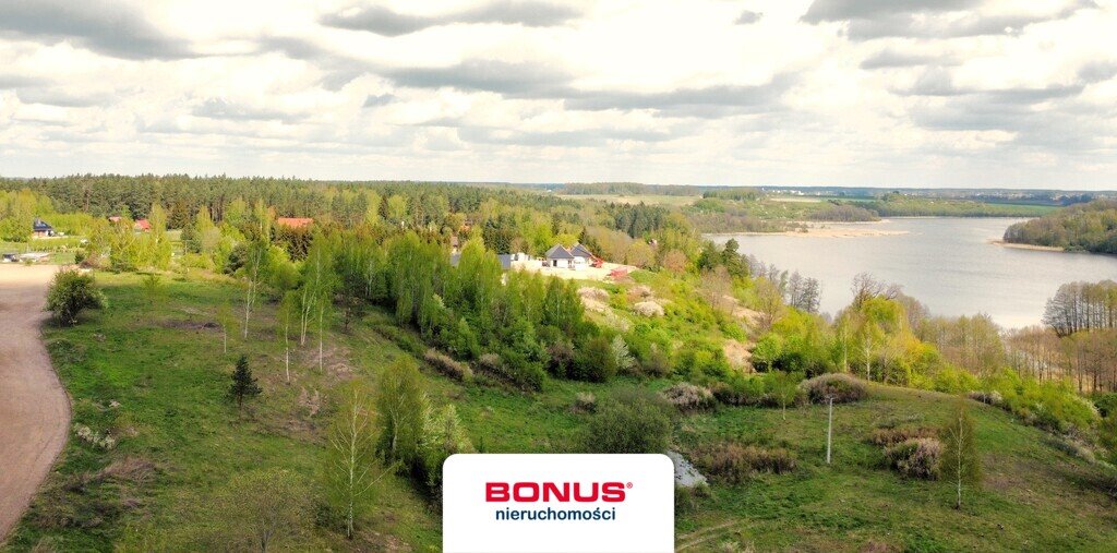 Działka rolna z linią brzegową i planem zabudowy - polecam! Bogdany  31 576m2 Foto 1