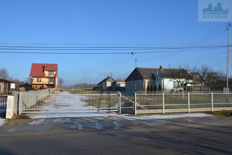 Działka budowlana na sprzedaż Suchedniów 1 730m2 Foto 1 Działka budowlana na sprzedaż Suchedniów 1 730m2 Foto 1