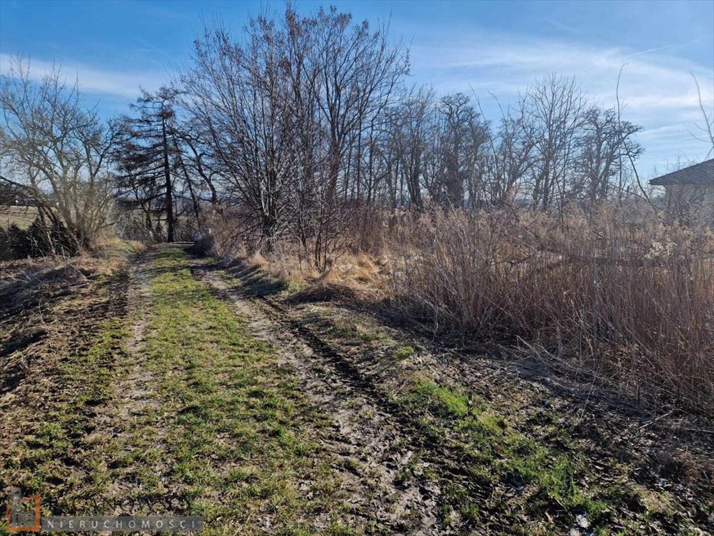 Działka budowlana na sprzedaż Kocmyrzów  1 500m2 Foto 2