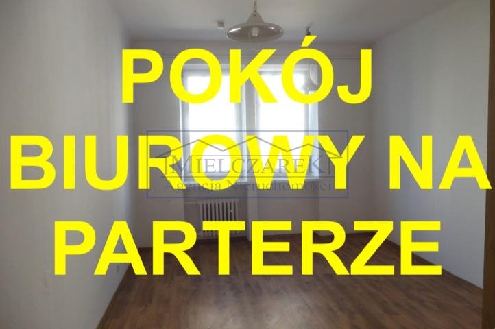 Lokal użytkowy na wynajem Warszawa, Mokotów, Górny Mokotów, Antoniego Józefa Madalińskiego  14m2 Foto 1