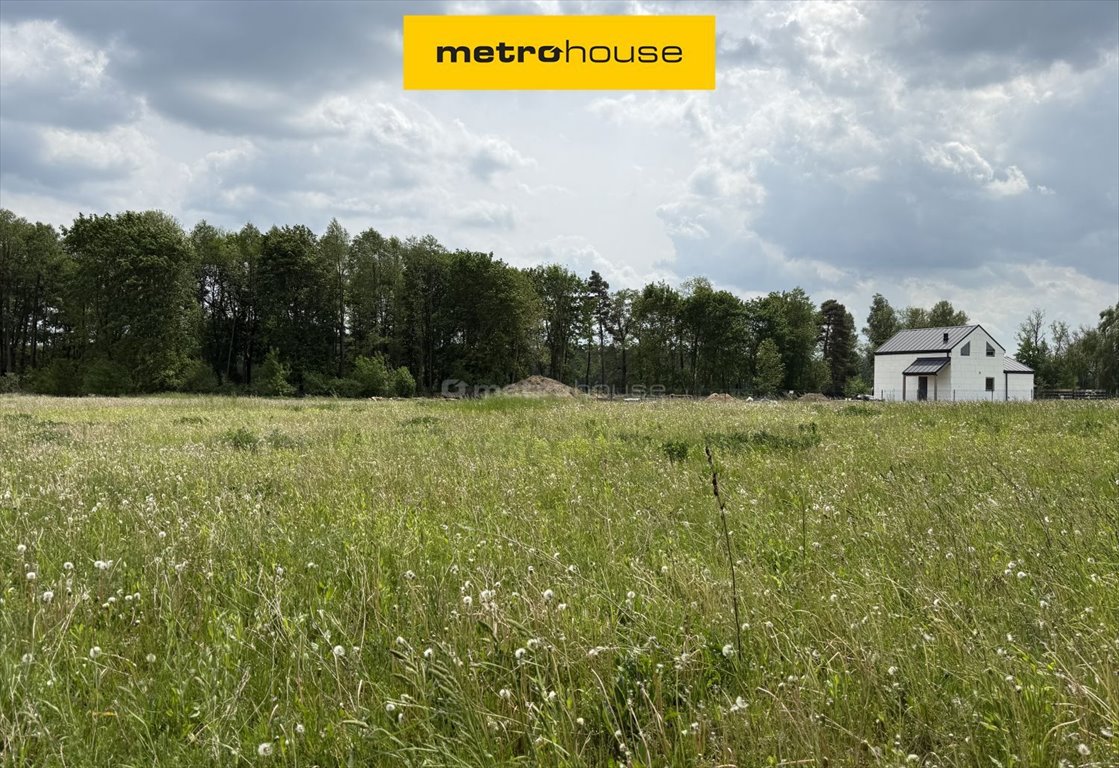 Działka budowlana 1265 m² Kozin nad jeziorem Szansa na inwestycję Kozin  1 265m2 Foto 1