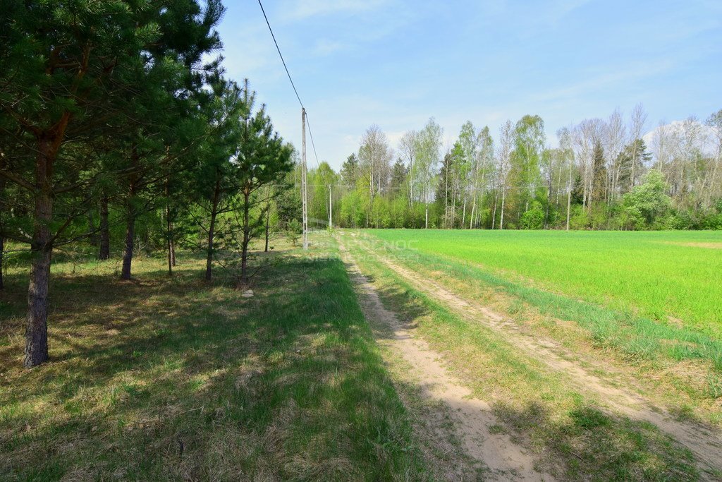 Działka budowlana na sprzedaż Hryniewicze  1 005m2 Foto 1