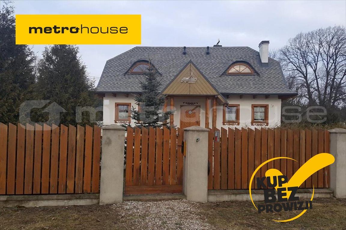Dom na sprzedaż Witowo, Dubicze Cerkiewne 120m2 Foto 1 Dom na sprzedaż Witowo, Dubicze Cerkiewne 120m2 Foto 1