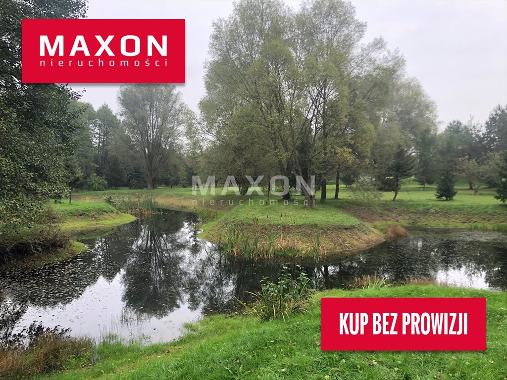 Działka budowlana na sprzedaż Wiskitki  8 300m2 Foto 1