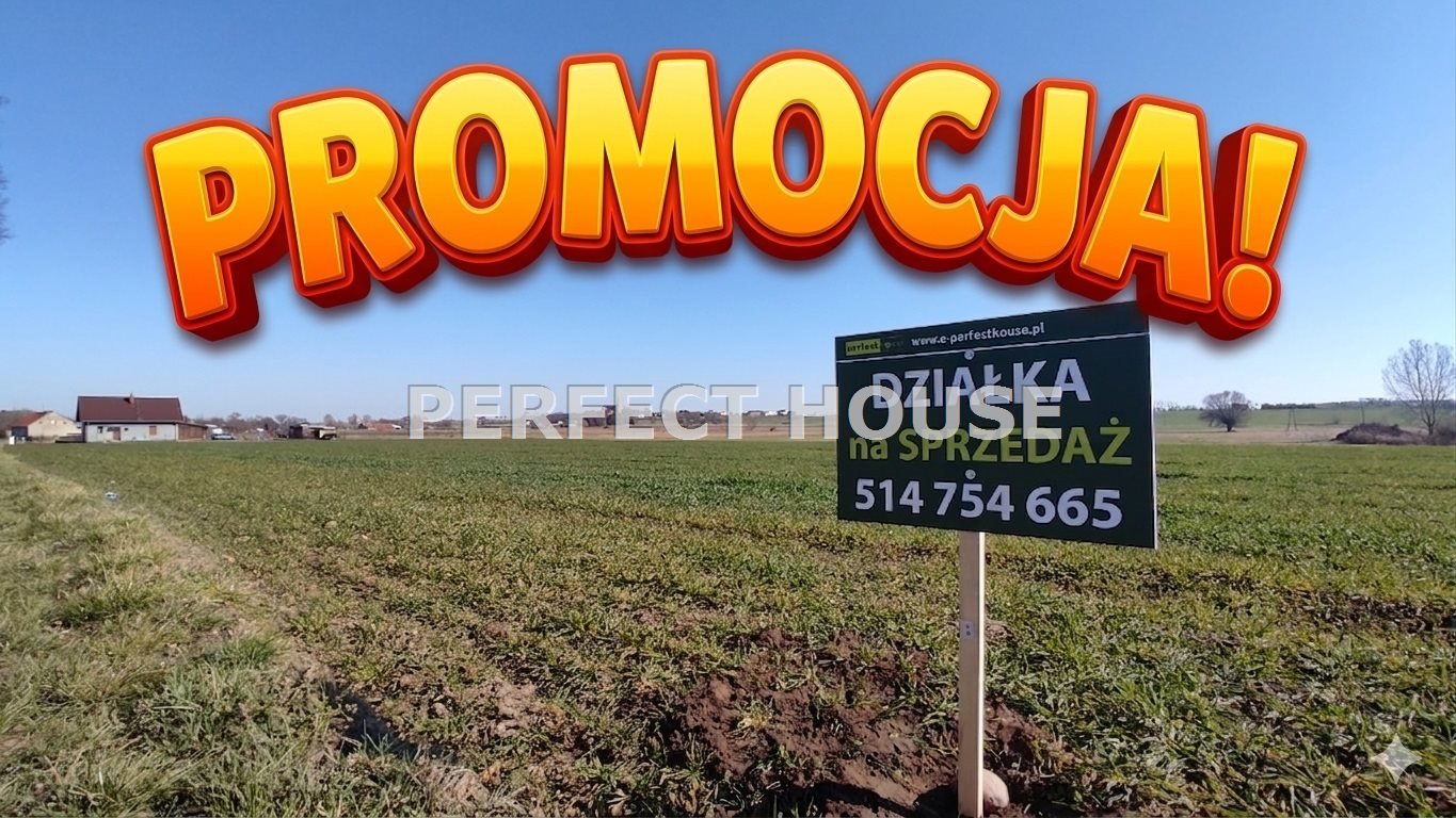 Działki w Nowym Dworze od 50 tys. zł! Promocja! Nowy Dwór  837m2 Foto 1