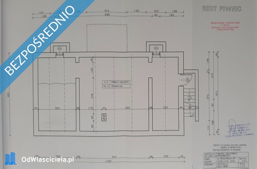 Lokal użytkowy na sprzedaż Nysa, Marszałka Józefa Piłsudskiego 22  130m2 Foto 12