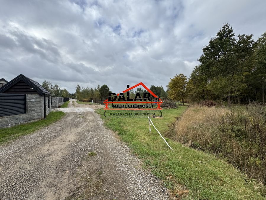 Działka budowlana 1480 m² z MPZP, blisko PKP i usług Sułkowice, Wierzbowa  1 480m2 Foto 1