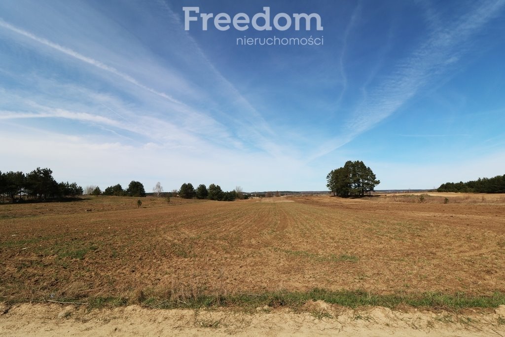 Działka budowlana na sprzedaż Ogrodniczki  1 027m2 Foto 1