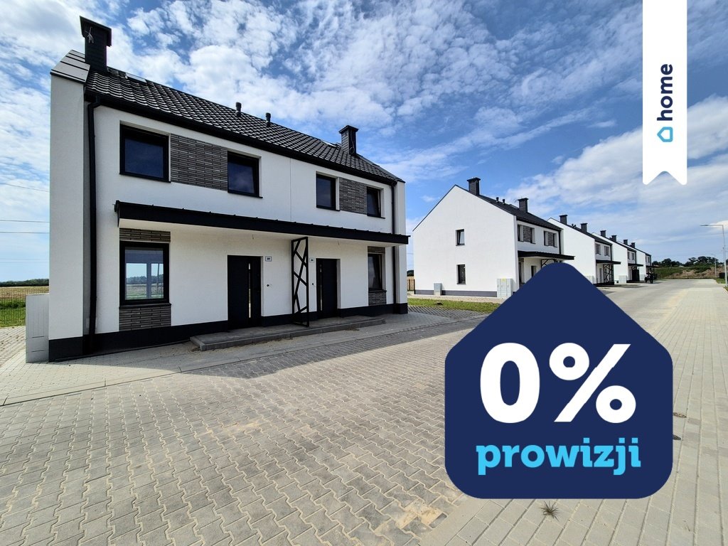 Dom na sprzedaż Dębica  60m2 Foto 1