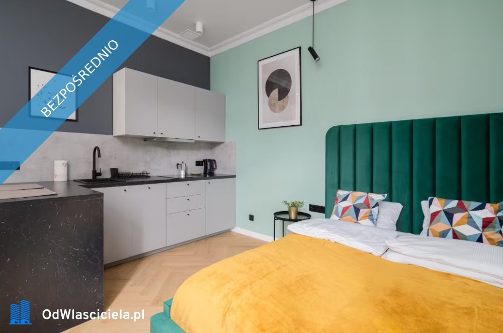 Elegancka kawalerka 23 m² w centrum Łodzi – gotowa do wprowadzenia Łódź, Śródmieście, Rewolucji 1905 roku  23m2 Foto 1