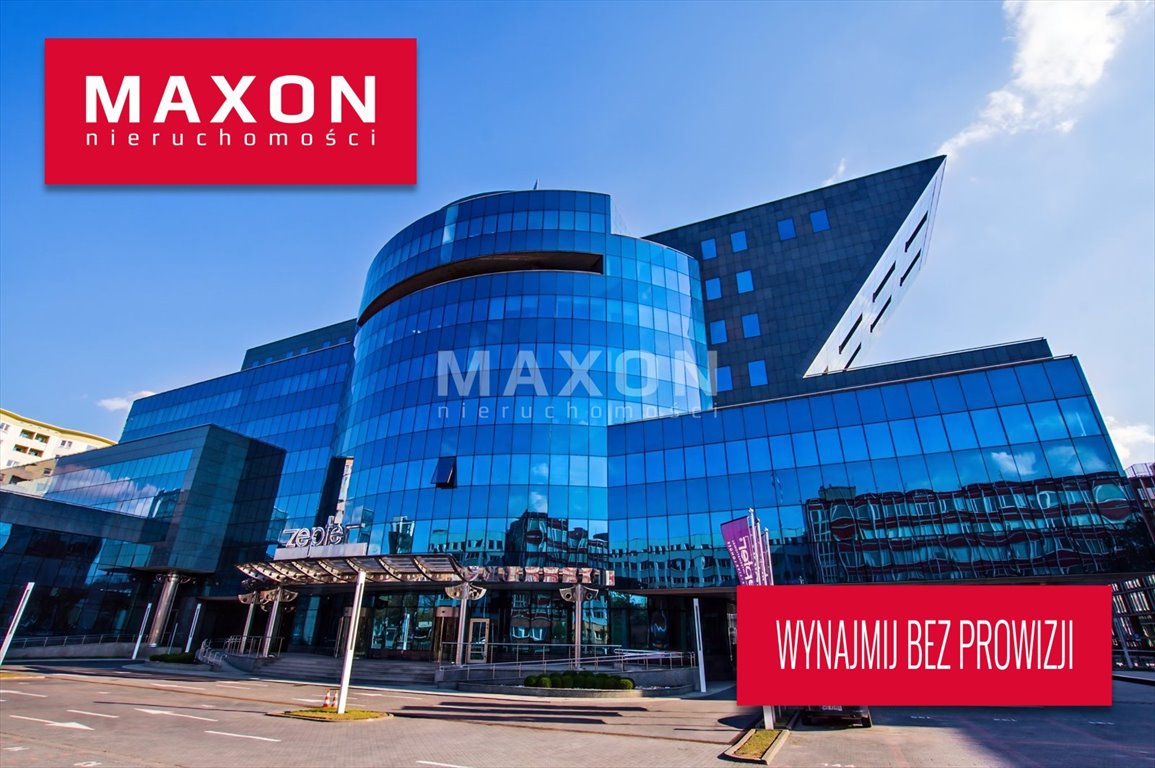 Nowoczesny 70 m² biuro z open space i gabinetami Warszawa, Mokotów, Domaniewska  70m2 Foto 1